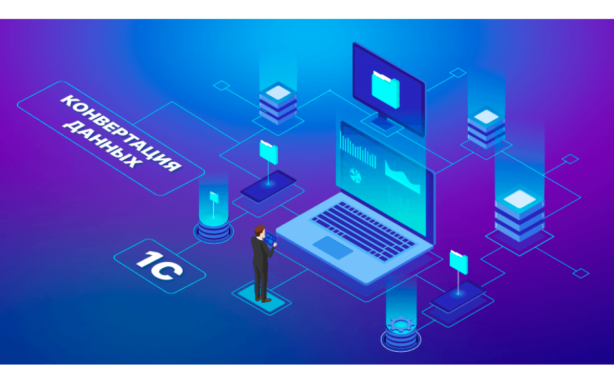 В Новосибирске при поддер..