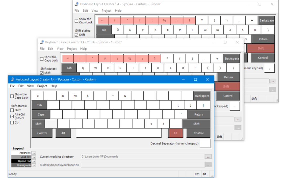 Альтернативная раскладка клави..