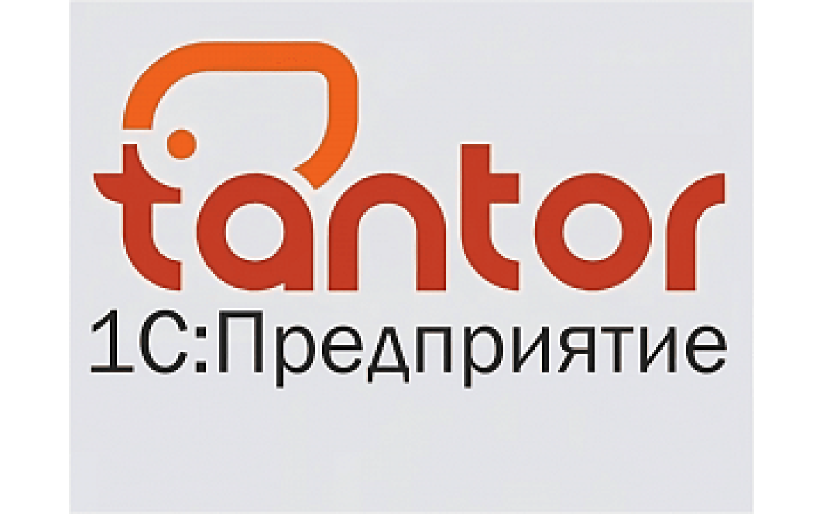 СУБД «Tantor Certified 1С..