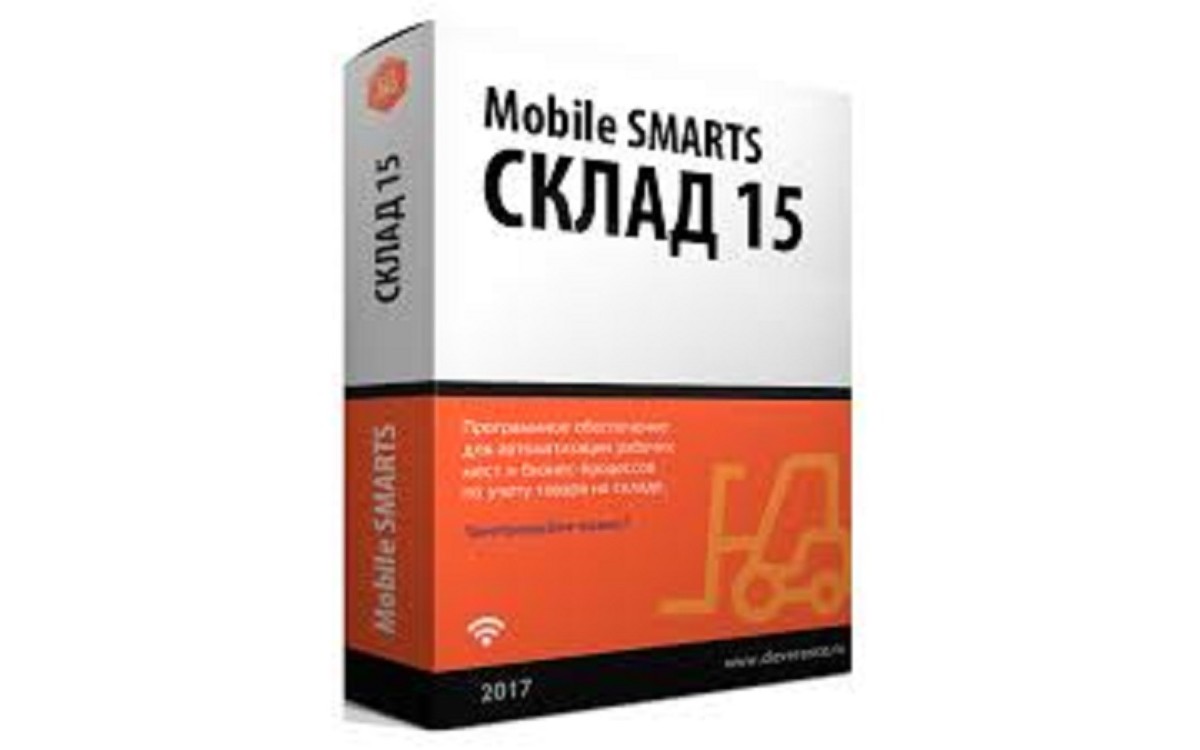 «Mobile SMARTS: Склад 15»..