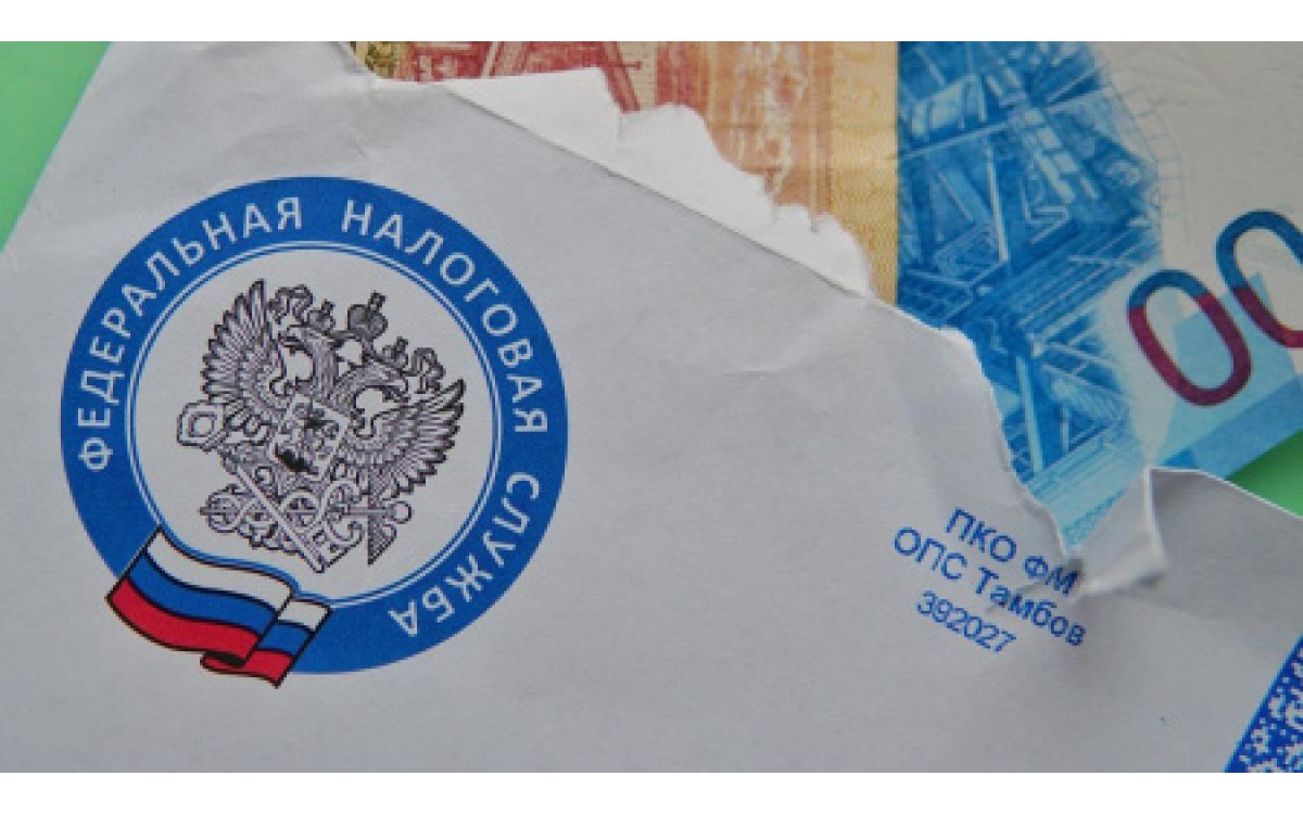 Уточняется порядок провед..