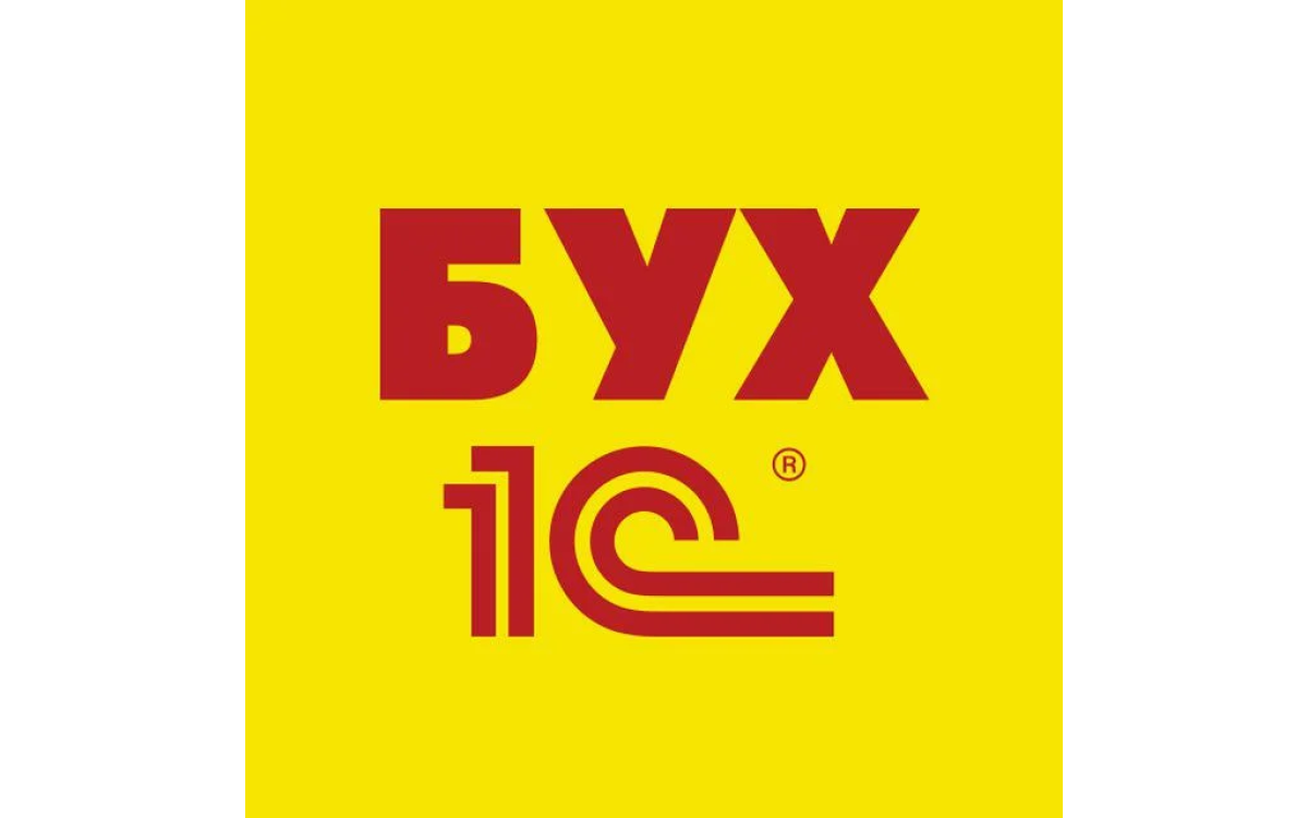 Опубликован №11 электронн..