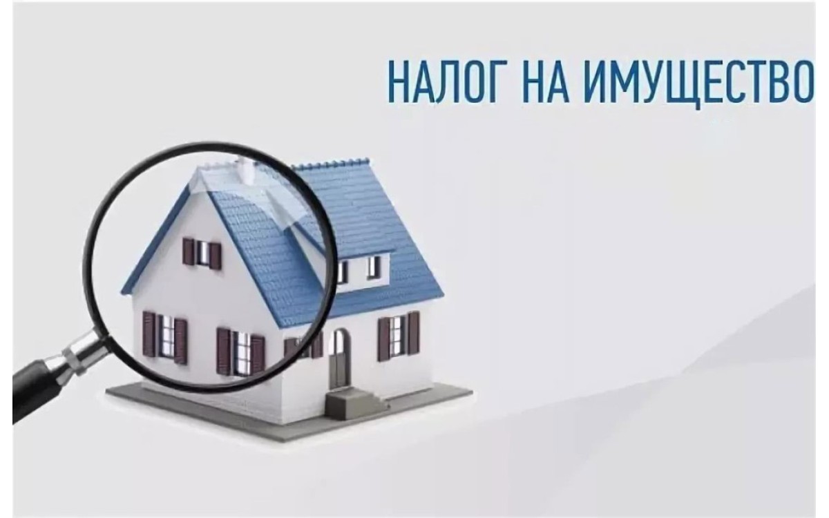 Новая форма пояснений нал..