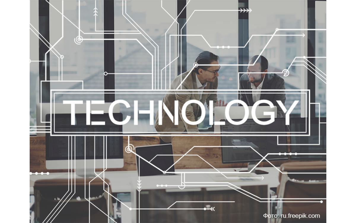 Импортозамещение ПО без и..